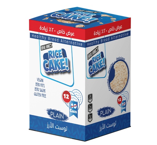 Balance Plain Rice Cake Regular Pack 10 Cakes +20% Extra