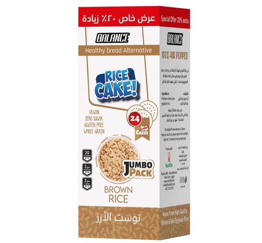 Balance Brown Rice Cake Jumbo Pack 20 Cakes +20% Extra