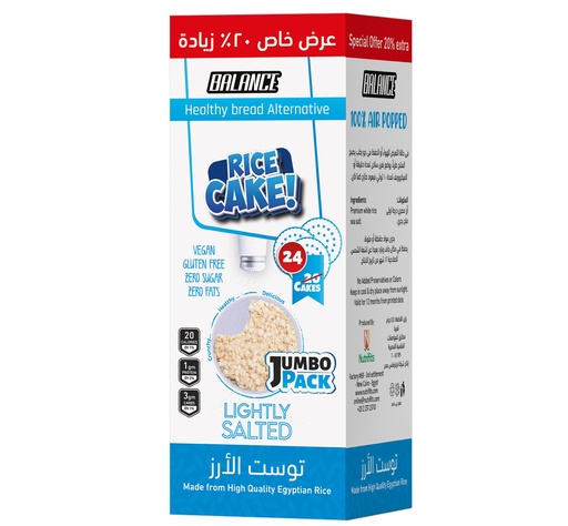 Balance Lightly Salted Rice Cake Jumbo Pack 20 Cakes +20% Extra