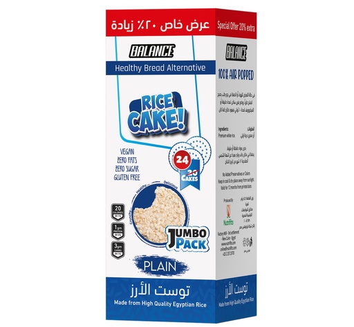 Balance Plain Rice Cake Jumbo Pack 20 Cakes +20% Extra