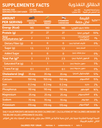 Vanation Whey Protein 100% 30 servings - 1080gm