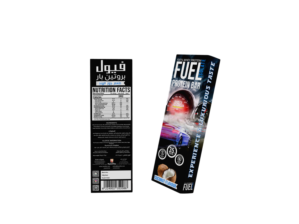FUEL Isolate Protein Bar - Coconut 70gm