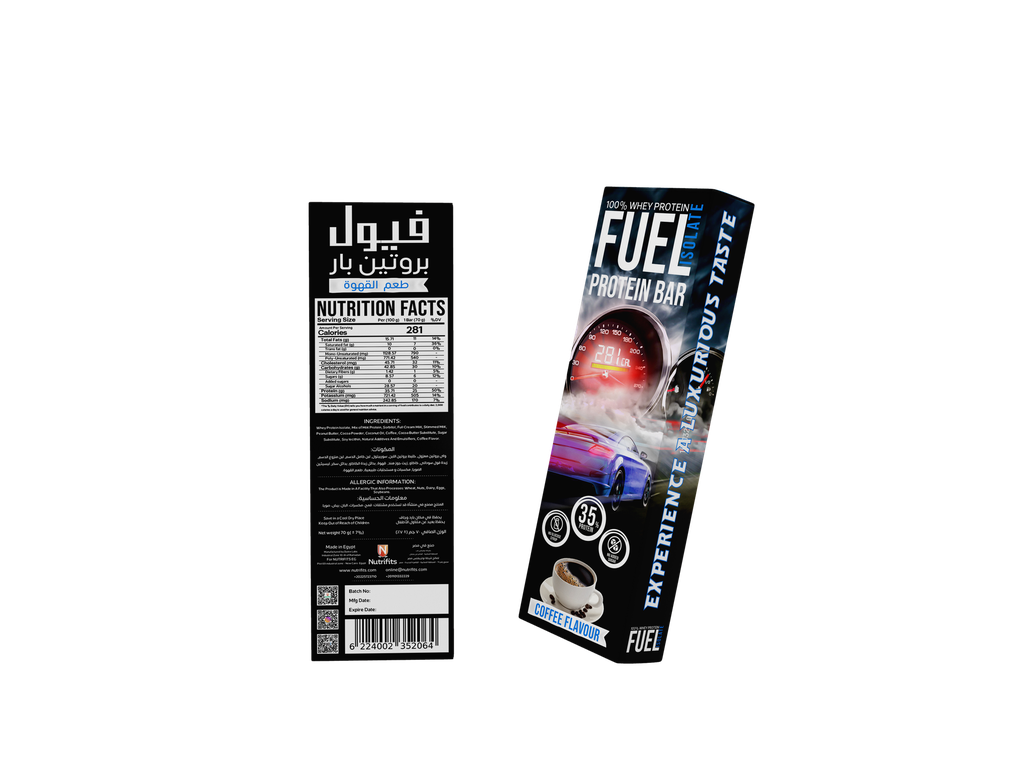 FUEL Isolate Protein Bar - Coffee 70gm
