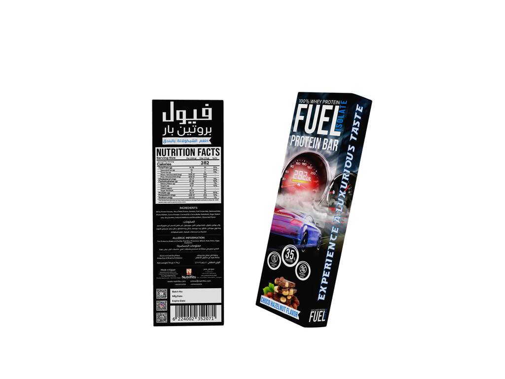 FUEL Isolate Protein Bar - Choco-Hazelnut 70gm