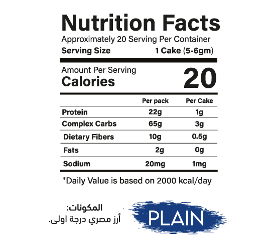Balance Plain Rice Cake Jumbo Pack 20 Cakes +20% Extra