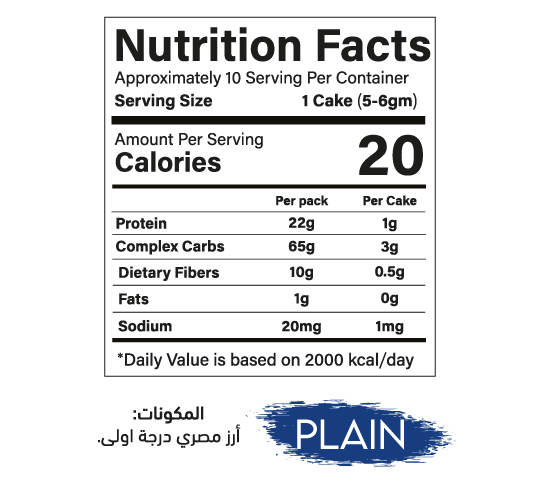 Balance Plain Rice Cake Regular Pack 10 Cakes +20% Extra