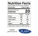Balance Plain Rice Cake Regular Pack 10 Cakes +20% Extra