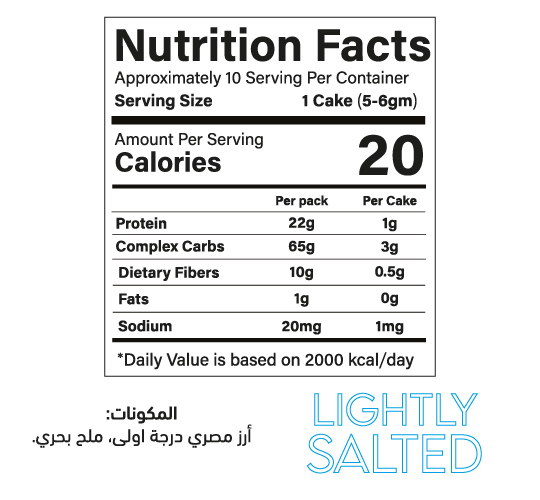 Balance Lightly Salted Rice Cake Regular Pack 10 Cakes +20% Extra