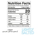 Balance Lightly Salted Rice Cake Regular Pack 10 Cakes +20% Extra