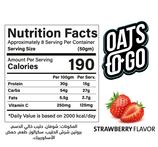 Balance Oats To Go Strawberry 400gm