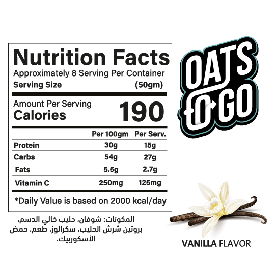 Balance Oats To Go Vanilla 400gm