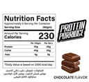 Balance Protein Porridge Chocolate 360gm