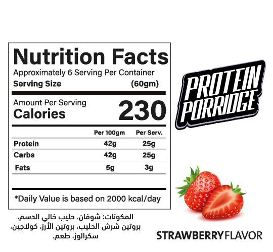Balance Protein Porridge Strawberry 360gm