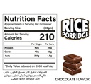 Balance Rice Porridge Chocolate 360gm