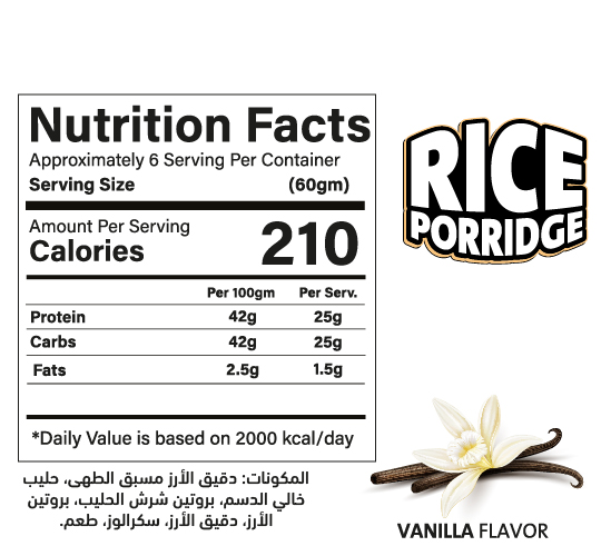 Balance Rice Porridge Vanilla 360g