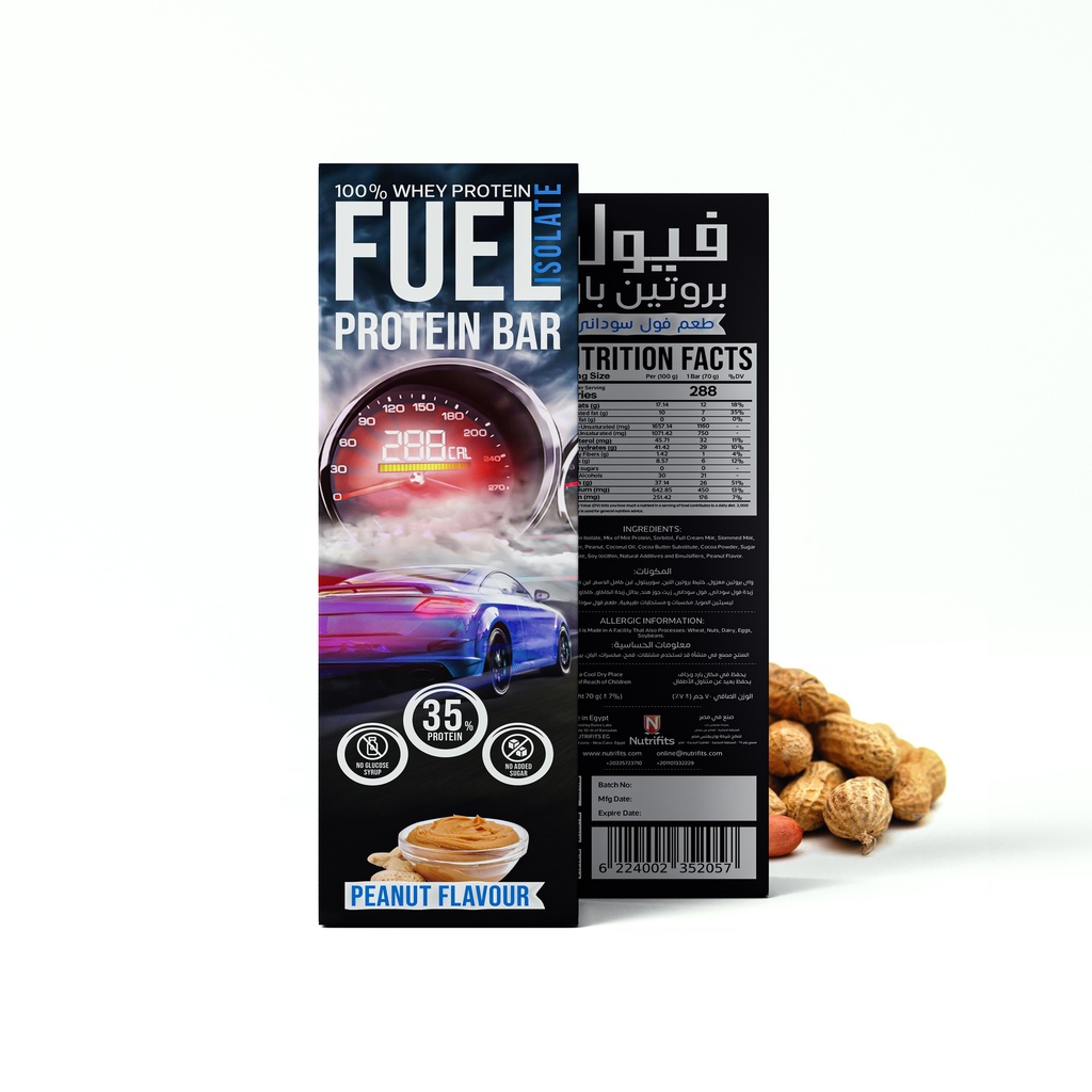 FUEL Isolate Protein Bar - Peanut Butter 70gm
