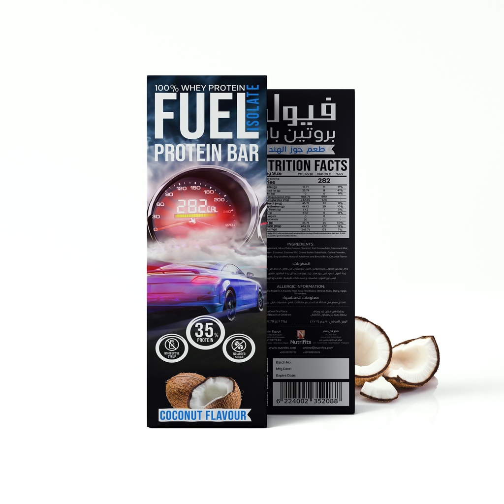 FUEL Isolate Protein Bar - Coconut 70gm