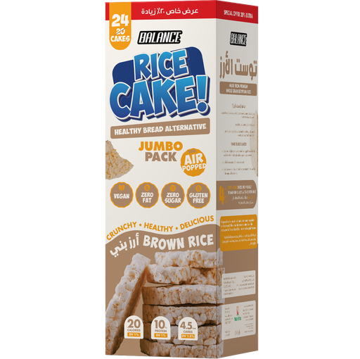 [BR03] Balance Brown Rice Cake Jumbo Pack 20 Cakes +20% Extra