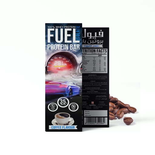 [F002] FUEL Isolate Protein Bar - Coffee 70gm